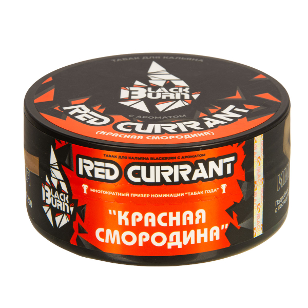 Табак Burn Black Red Currant  100 грамм в Якутске
