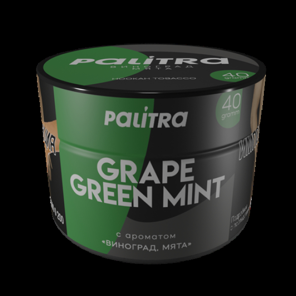 Табак Palitra Grape Green Mint (Виноград Мята)  40 грамм в Якутске