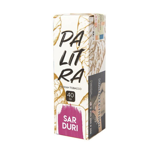 Табак Palitra Sarduri (Фиалка Арбуз)  40 грамм в Якутске