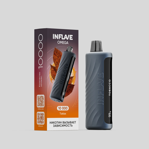 Электронка Inflave Omega Табак (10000 Затяжек) в Якутске
