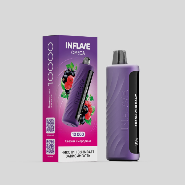 Электронка Inflave Omega Свежая Смородина (10000 Затяжек) в Якутске