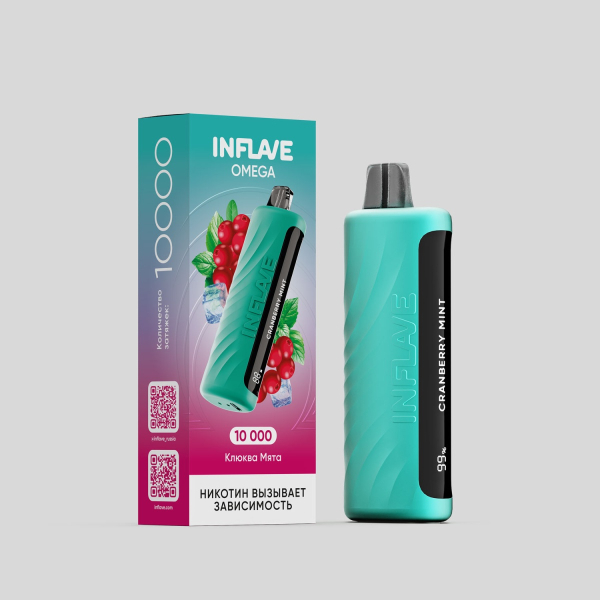 Электронка Inflave Omega Клюква Мята (10000 Затяжек) в Якутске