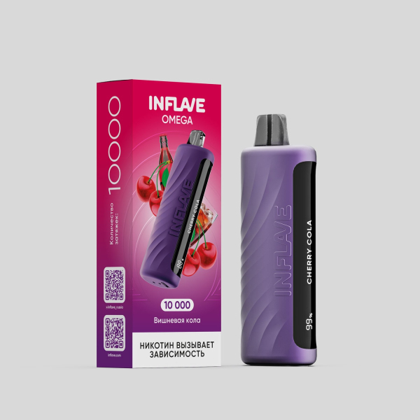 Электронка Inflave Omega Вишнёвая Кола (10000 Затяжек) в Якутске