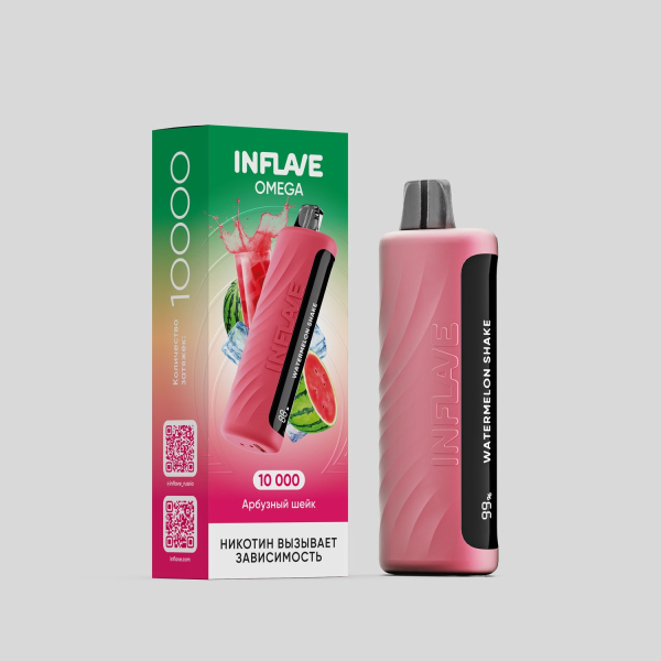 Электронка Inflave Omega Арбузный Шейк (10000 Затяжек) в Якутске