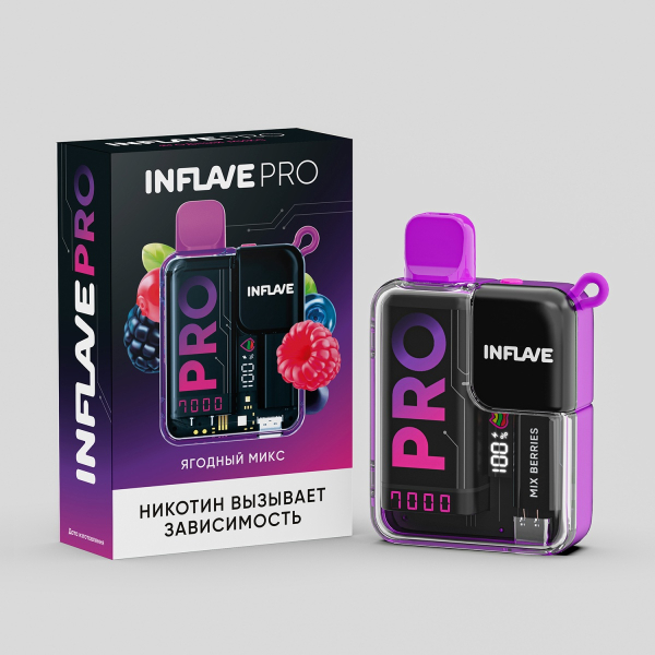 Электронка Inflave Pro Ягодный Микс (7000 Затяжек) в Якутске