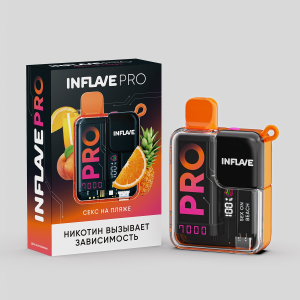 Электронка Inflave Pro Секс На Пляже (7000 Затяжек) в Якутске