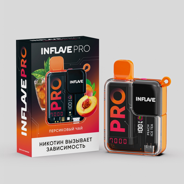 Электронка Inflave Pro Персиковый Чай (7000 Затяжек) в Якутске