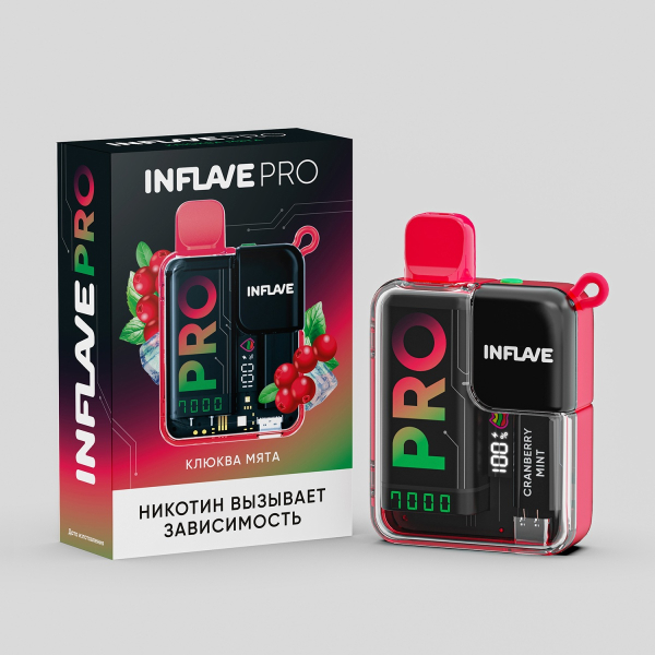 Электронка Inflave Pro Клюква Мята (7000 Затяжек) в Якутске