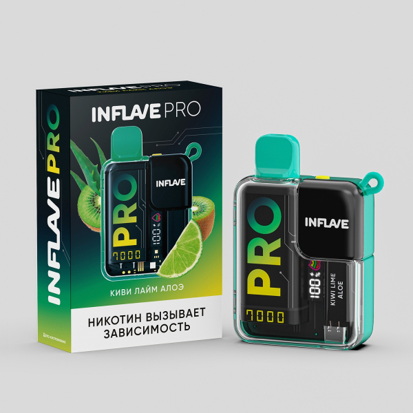 Электронка Inflave Pro Киви Лайм Алоэ (7000 Затяжек) в Якутске