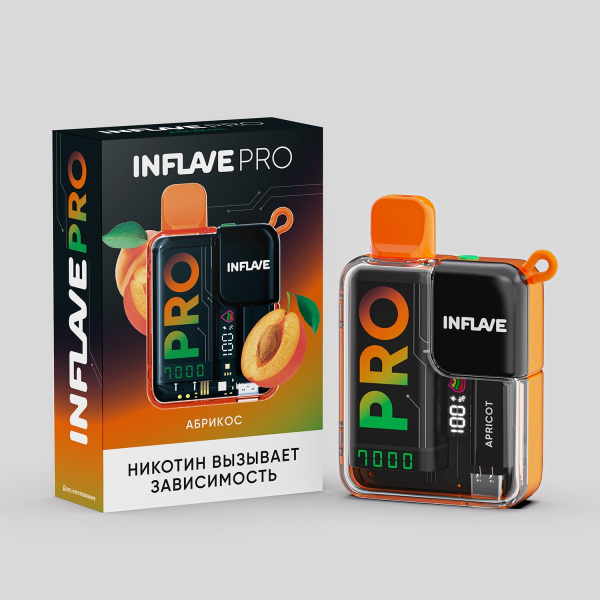 Электронка Inflave Pro Абрикос (7000 Затяжек) в Якутске