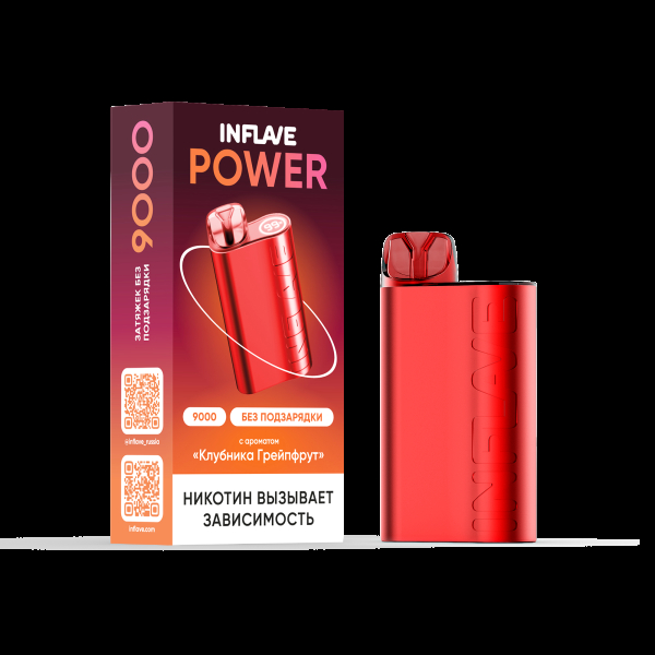 Электронка Inflave Power Клубника Грейпфрут (9000 Затяжек) в Якутске