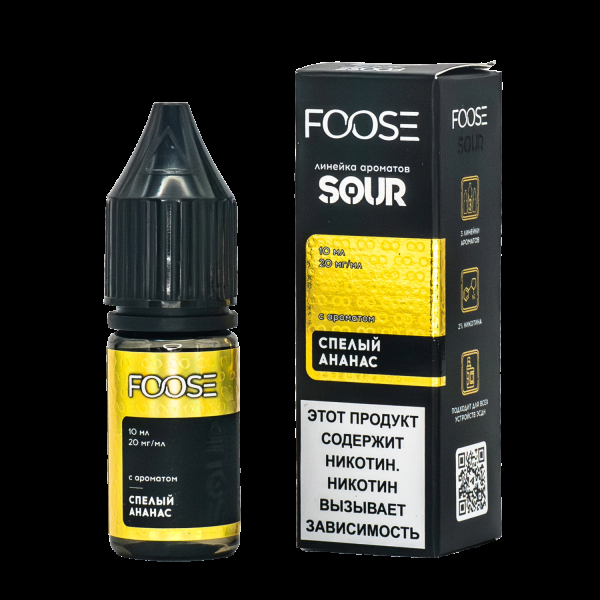 Жидкость Foose Sour Спелый Ананас 10 Мл в Якутске
