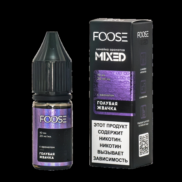 Жидкость Foose Mixed Голубая Жвачка 10 Мл в Якутске