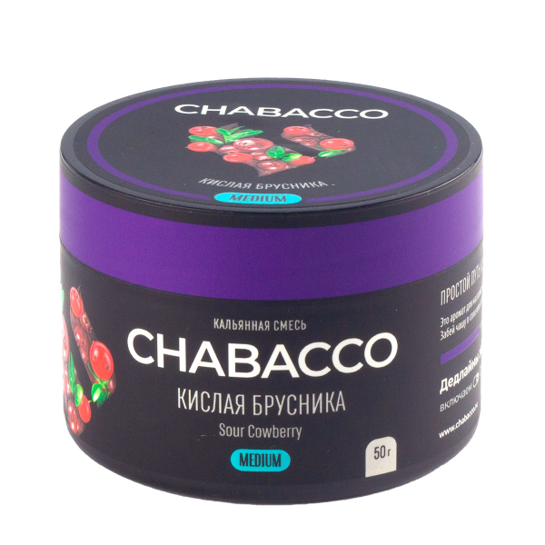 Смесь Chabacco Medium Sour Cowberry  50 гр в Якутске