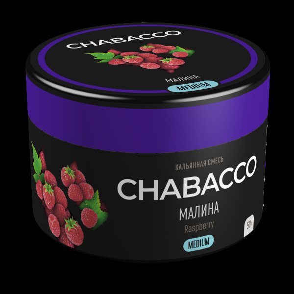 Смесь Chabacco Medium Raspberry  50 гр в Якутске
