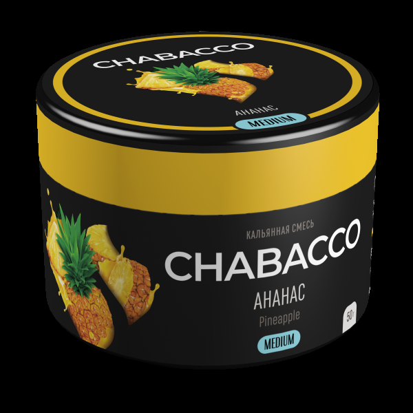 Смесь Chabacco Medium Pineapple  50 гр в Якутске