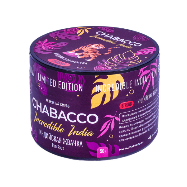 Смесь Chabacco Strong Le Pan Raas  50 гр в Якутске