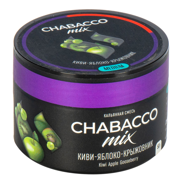 Смесь Chabacco Mix Medium Kiwi Apple Gooseberry  50 гр в Якутске