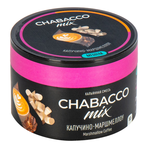 Смесь Chabacco Mix Medium Cappuсcino Marshmallow  50 гр в Якутске