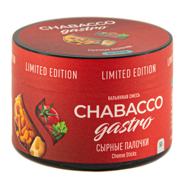 Смесь Chabacco Gastro Le Medium Cheese Sticks  50 гр в Якутске