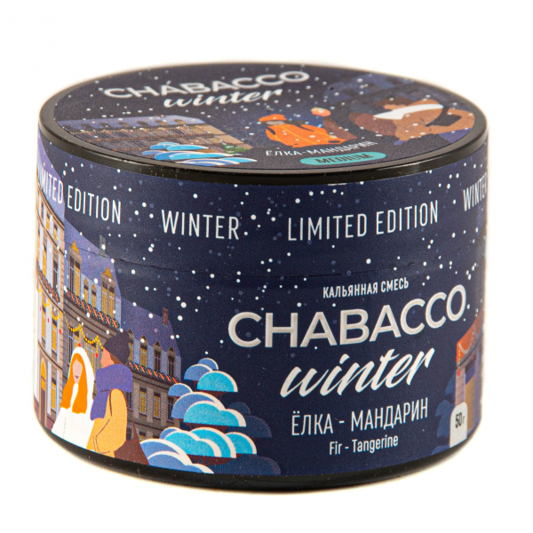 Смесь Chabacco Medium Le Fir-Tangerine  50 гр в Якутске