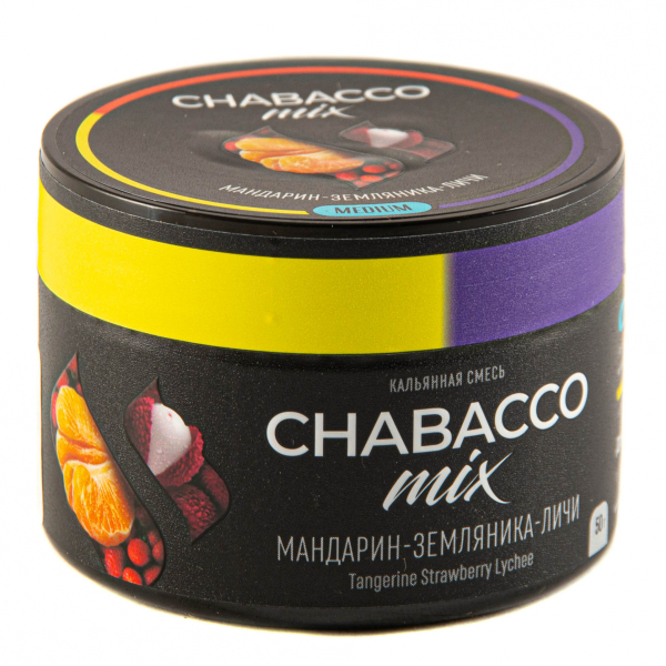 Смесь Chabacco Mix Medium Tangerine Strawberry Lychee  50 гр в Якутске