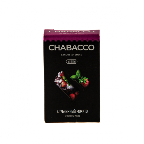 Смесь Chabacco Mix Medium Strawberry Mojito  50 гр в Якутске