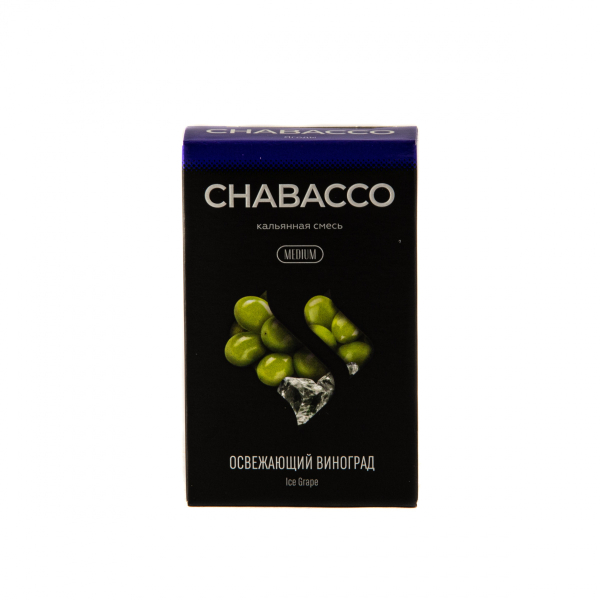 Смесь Chabacco Medium Ice Grape  50 гр в Якутске