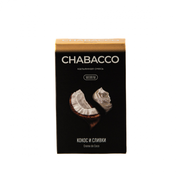 Смесь Chabacco Mix Medium Crème De Coco  50 гр в Якутске