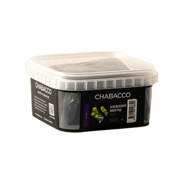 Смесь Chabacco Medium Ice Grape  200 гр в Якутске