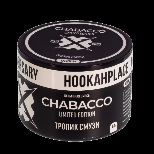 Смесь Chabacco Le Medium Tropic Smoothie  50 гр в Якутске
