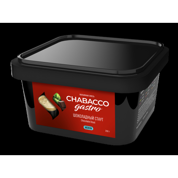 Смесь Chabacco Gastro Le Medium Chocolate Stout  200 гр в Якутске