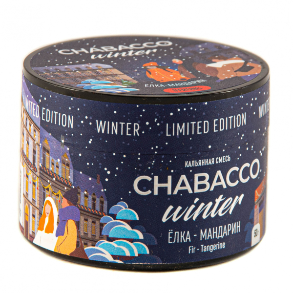 Смесь Chabacco Strong Le Fir-Tangerine  50 гр в Якутске
