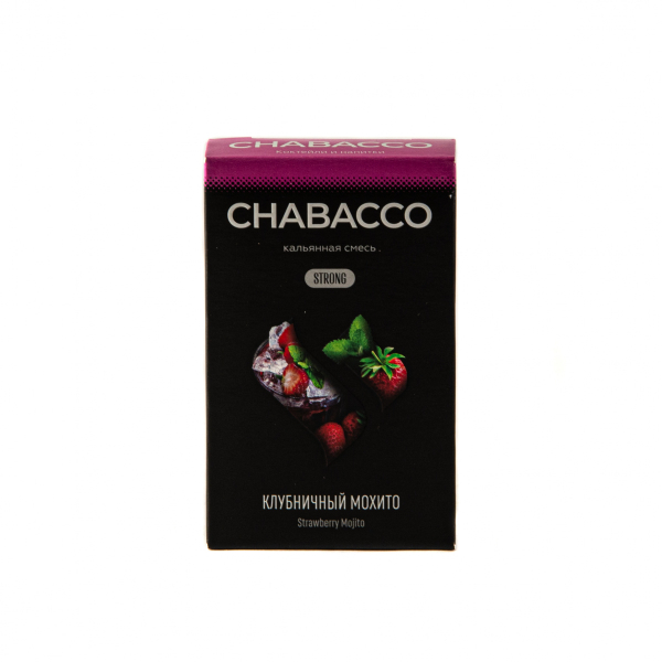 Смесь Chabacco Mix Strong Strawberry Mojito  50 гр в Якутске