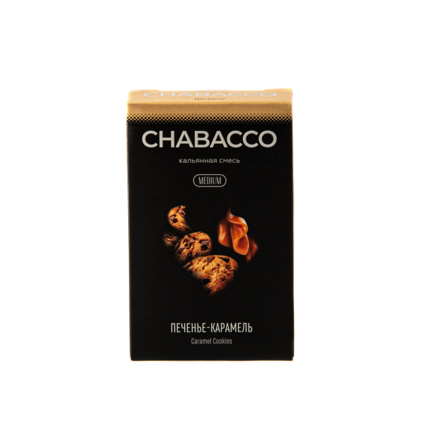 Смесь Chabacco Mix Medium Caramel Cookies  50 гр в Якутске