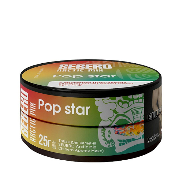 Табак Sebero Arctic Mix Pop Star  25 грамм в Якутске