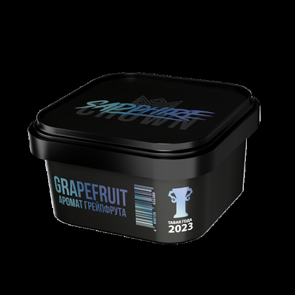 Табак Sapphire Crown Grapefruit  200 грамм в Якутске