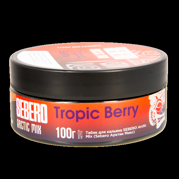 Табак Sebero Arctic Mix Tropic Berry  100 грамм в Якутске