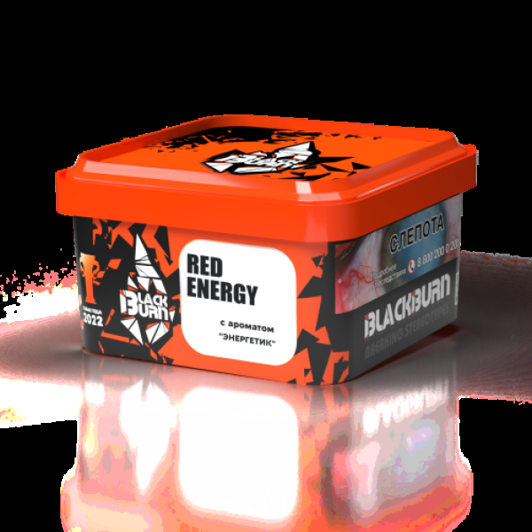 Табак Blackburn Red Energy (Энергетик)  200 грамм в Якутске