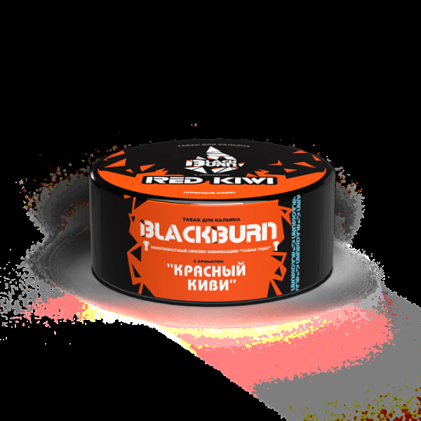 Табак Blackburn Red Kiwi (Красный Киви)  25 грамм в Якутске