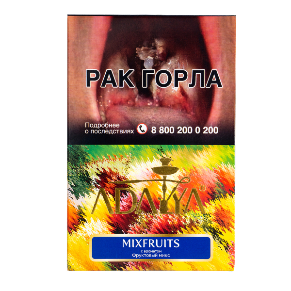 Табак Adalya Mixfruits  200 грамм в Якутске