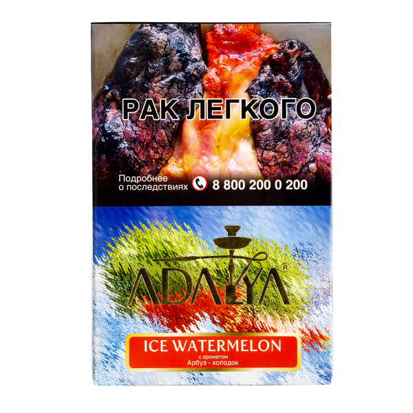 Табак Adalya Ice Watermelon  200 грамм в Якутске