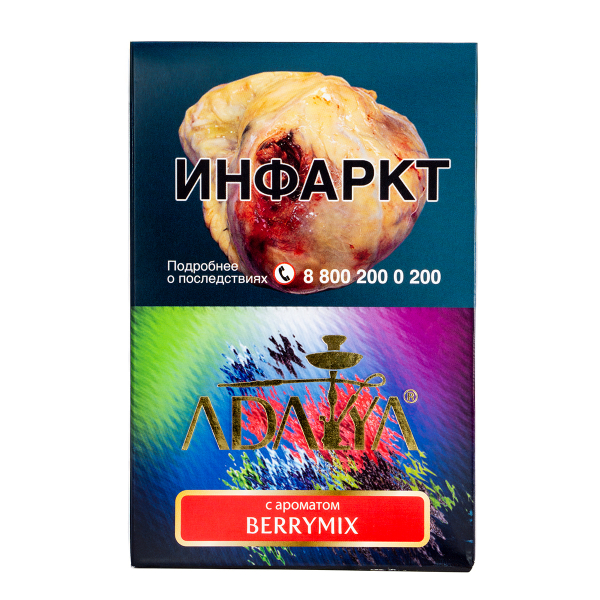 Табак Adalya Berrymix  200 грамм в Якутске