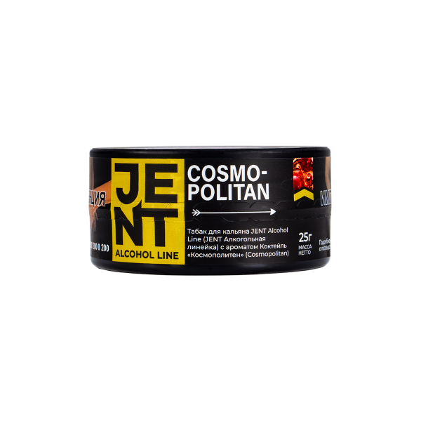 Табак Jent Cosmopolitan (Космополитен)  25 грамм в Якутске