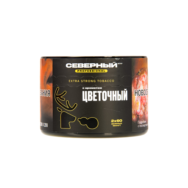 Табак Северный Professional Цветочный  40 грамм в Якутске