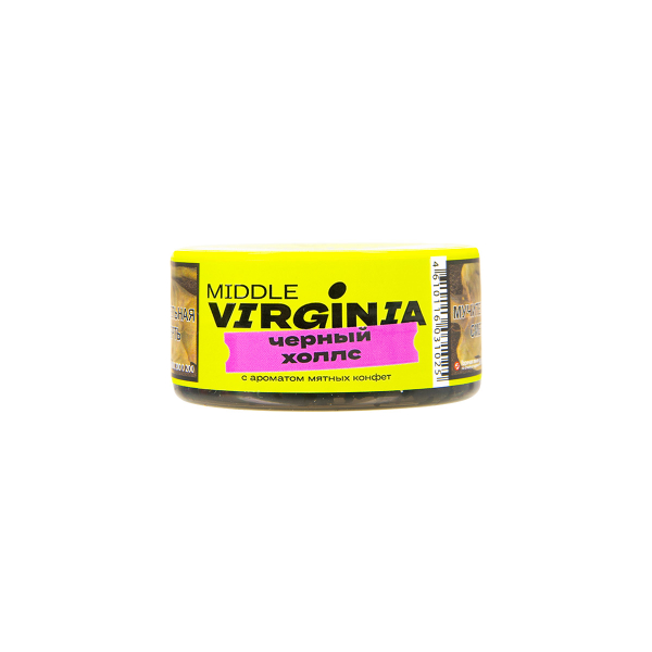 Табак Original Virginia Middle Чёрный Холлс  25 грамм в Якутске