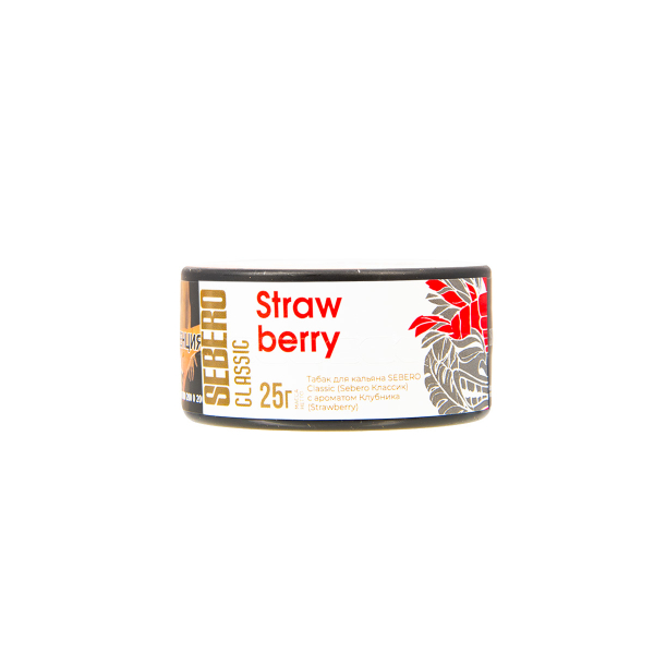 Табак Sebero Strawberry  25 грамм в Якутске