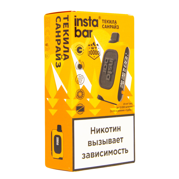 Электронка Plonq Instabar Текила Санрайз (10000 Затяжек) 20 Мг в Якутске