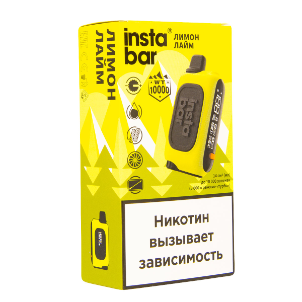 Электронка Plonq Instabar Лимон Лайм (10000 Затяжек) 20 Мг в Якутске
