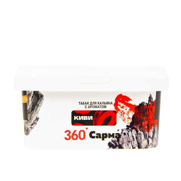 Табак Сарма 360 Крепкая Киви  250 грамм в Якутске